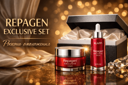 Крем для омоложения кожи лица